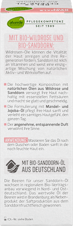 Relax Pflege-Öl Bio-Wildrose, Bio-Sanddorn alverde NATURKOSMETIK