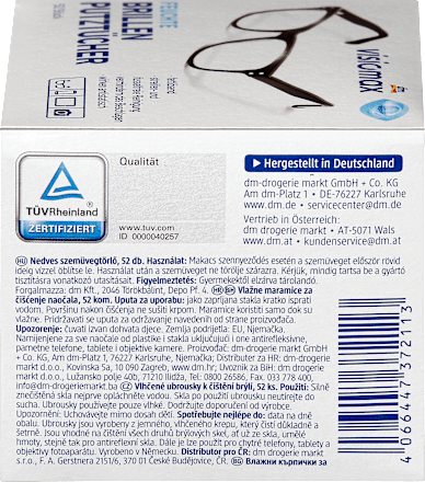 Мокри кърпички за почистване на очила visiomax