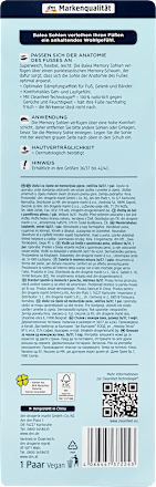 Memorijski ulošci za cipele sivi - 36/37, 1par Balea