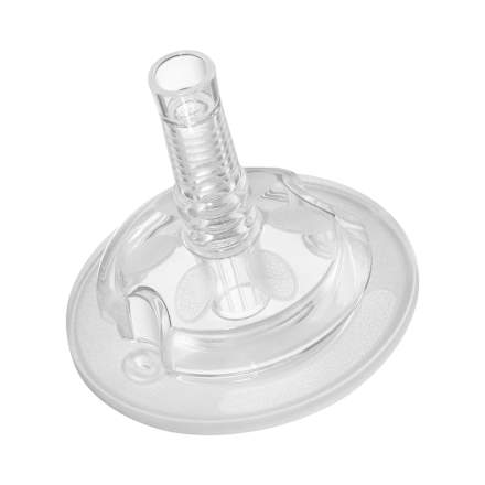 Trinkhalmset babylove