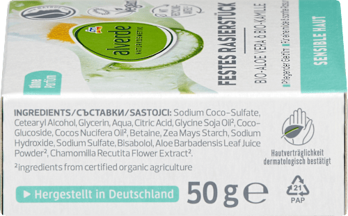 Festes Rasierstück Aloe Vera & Kamille  alverde NATURKOSMETIK