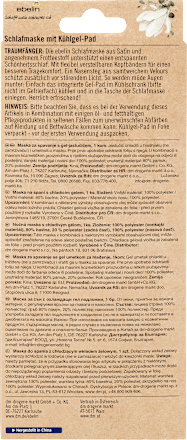 Maska za spavanje s gel-jastučićem, više vrsta ebelin