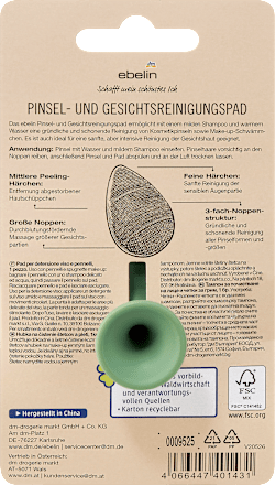 Pinsel- und Gesichtsreinigungspad ebelin