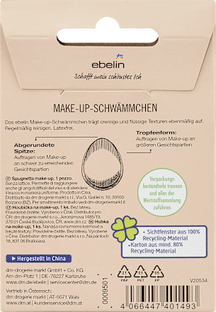 Make-Up spužvica za puder, više vrsta ebelin