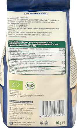 Zitronenkekse Canestrelli dmBio