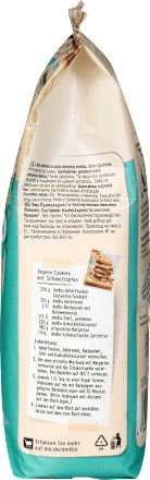 Hafermehl, glutenfrei  dmBio
