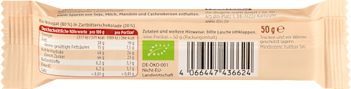 Nougatbrot in Zartbitterschokolade  dmBio