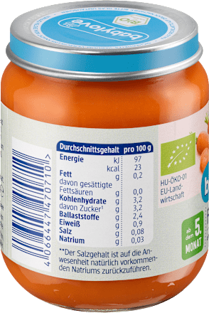 Био пюре от ранни моркови, 5+м babylove