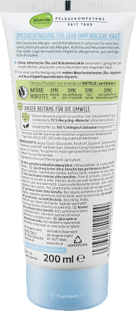 Duschgel Ultra Sensitive alverde NATURKOSMETIK