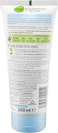 Doccia Crema Ultra Sensitiv  alverde