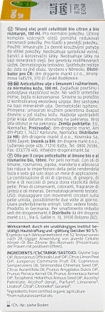 Масло за тяло против целулит с био лимон и био розмарин alverde NATURKOSMETIK