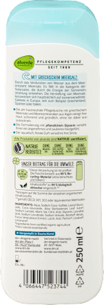 Duschgel Meeresrauschen alverde NATURKOSMETIK