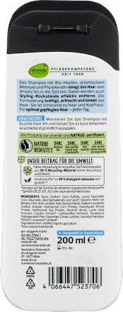 FRESH NATURE MEN Šampon za muškarce alverde NATURKOSMETIK MEN