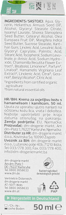 Gesichtscreme Sensitive 24h Bio Hamamelis & Bio-Kamille alverde NATURKOSMETIK