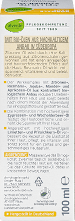 Масло за тяло против целулит с био лимон и био розмарин alverde NATURKOSMETIK