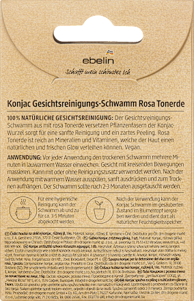 Konjac spužva za čišćenje lica, više vrsta ebelin