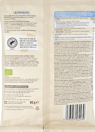 Mini Schokoreiswaffel Vollmilch dmBio