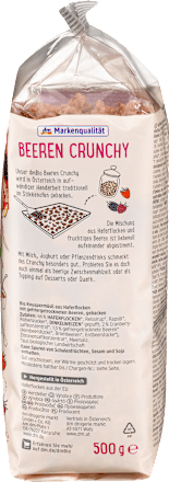 Био мюсли Beeren Crunchy dmBio