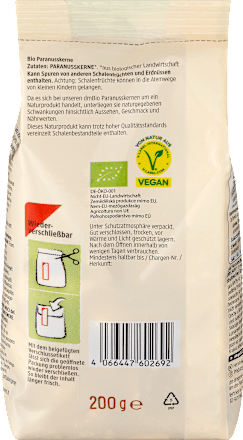 Био бразилски орех dmBio