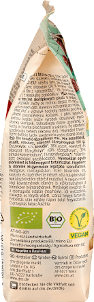 Смес от кашу и червена боровинка dmBio