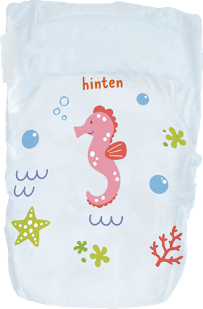 Пелени за плуване, размер S (4-9 kg) babylove