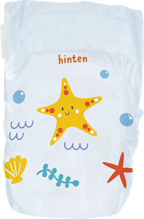 Пелени за плуване, размер S (4-9 kg) babylove