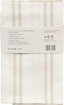 Geschirrtuch aus Bio-Baumwolle, beige/weiß (50x70cm) keine Marke