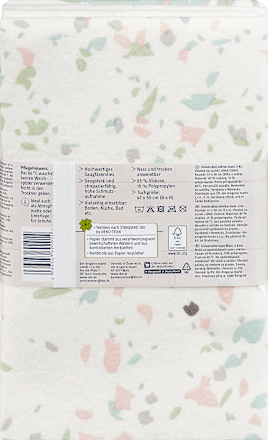 Попиващи кърпи Maxi Profissimo