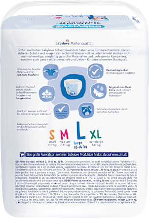 Пелени за плуване, размер L (10-14 kg) babylove
