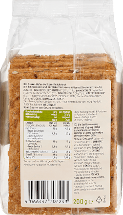 Bio sajtos ropogós snack tökmaggal dmBio