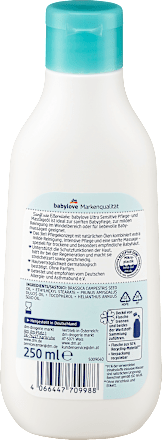Ultra Sensitive ulje za masažu babylove