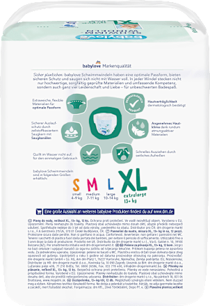 Пелени за плуване размер XL (13+ кг) babylove