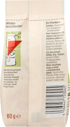 Био кедрови ядки dmBio