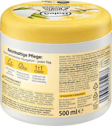 Крем за тяло Ванилия & Кокос Balea