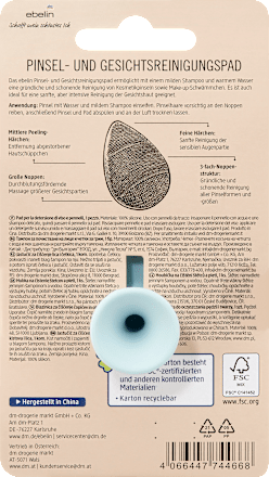 Pinsel- und Gesichtsreinigungspad ebelin