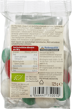 Био шоколадови топчета с марципан dmBio