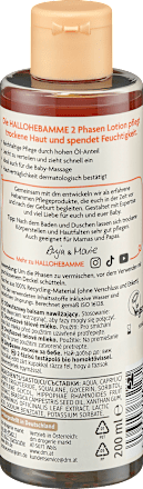 Baby Pflegelotion 2 Phasen HALLOHEBAMME
