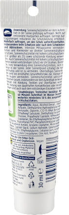 Med Ultra Sensitiv gel-krema za sunčanje, SPF 50+ SUNDANCE
