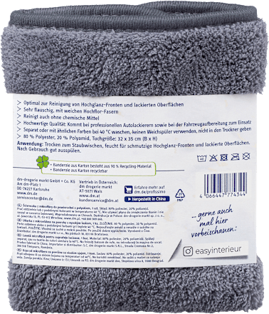 Микрофибърна кърпа за различни повърхности Profissimo