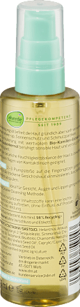 SENSITIV ulje za čišćenje lica alverde NATURKOSMETIK