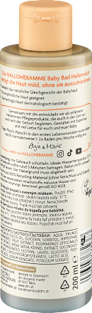Bagnoschiuma baby con latte di avena HALLOHEBAMME