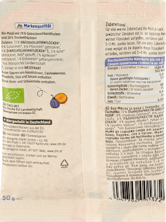 Müsli mit Früchten für Kinder dmBio