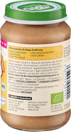 Früchte Kirsche-Banane mit Dinkelkeks ab dem 6. Monat dmBio