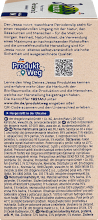 Periodenunterwäsche nature waschbarer Periodenslip Gr. M Jessa