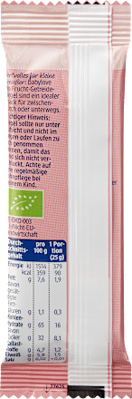 Bio sadno-žitna rezina z jabolki, bananami in ovsenimi kosmiči babylove