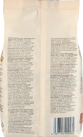 Био гранола с ядки и семена dmBio