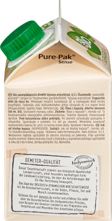 Директно изцеден сок от кисело зеле dmBio