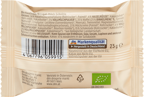 Био вафла от спелта с пълнеж от млечен лешников нуга крем dmBio