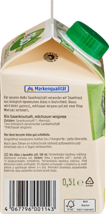 Директно изцеден сок от кисело зеле dmBio