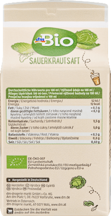 Директно изцеден сок от кисело зеле dmBio